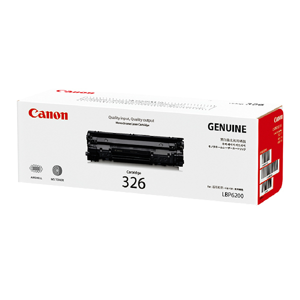 CANON/佳能 硒鼓 CRG326 黑色 1个