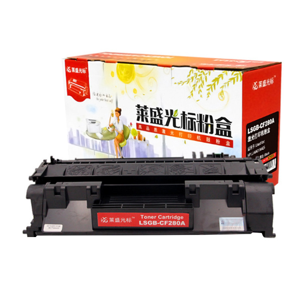 LS/莱盛 硒鼓 LSGB-CF280A 1个