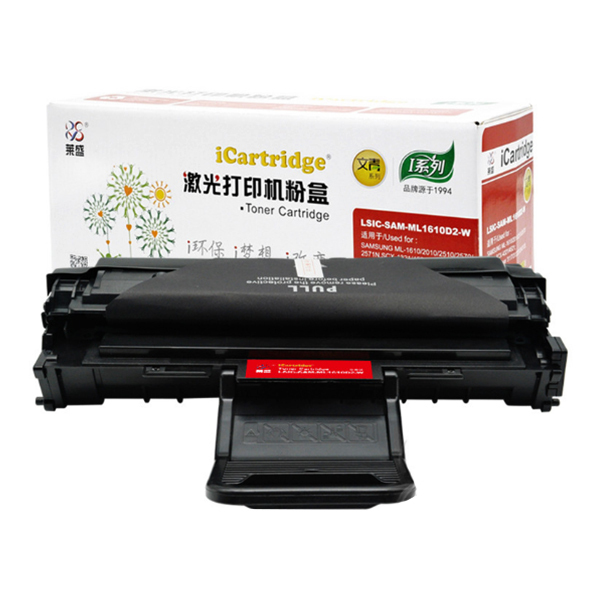LS/莱盛 硒鼓 LSIC-SAM-ML1610D2-W 1个