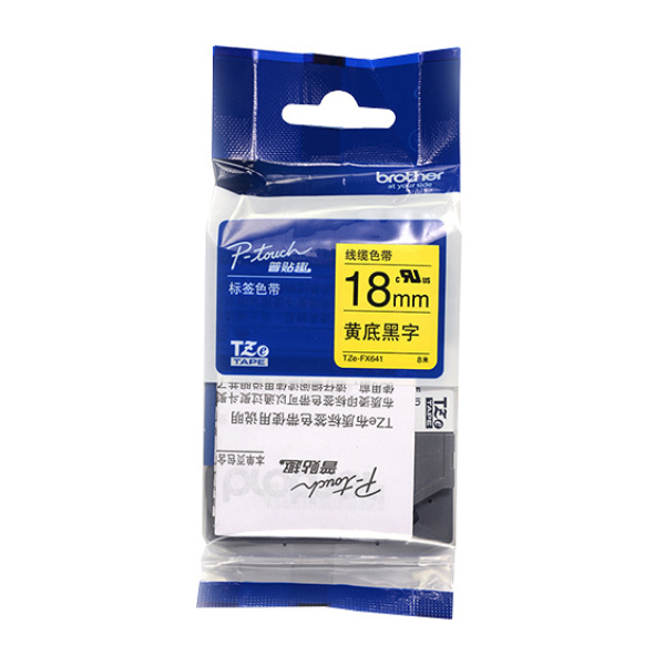 BROTHER/兄弟 线缆标签色带 TZe-FX641 黄底黑字 18mm×8m 1卷