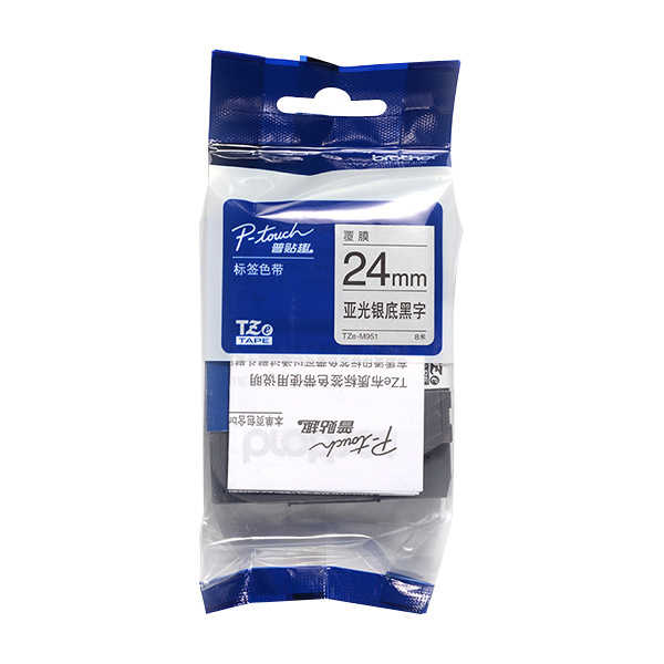 BROTHER/兄弟 标准覆膜标签色带 TZe-M951 亚光银底黑字 24mm×8m 1卷