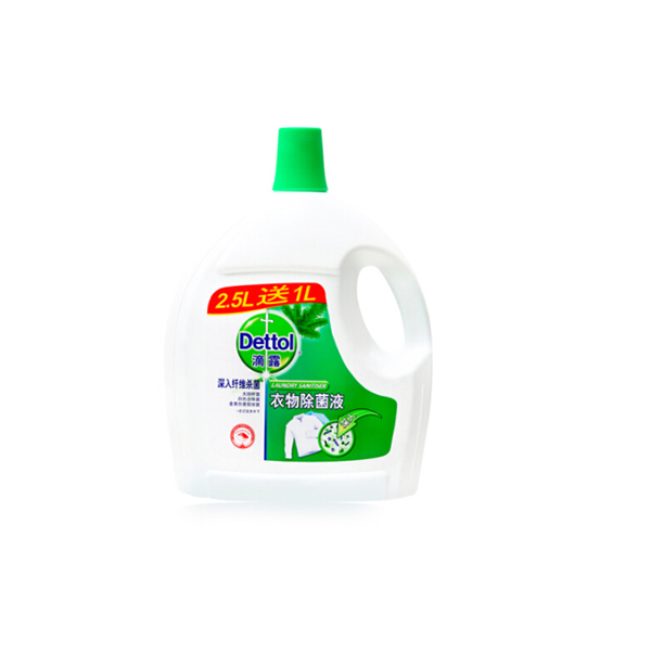 DETTOL/滴露 衣物除菌液经典松木 6974352530147 3.5L 1瓶