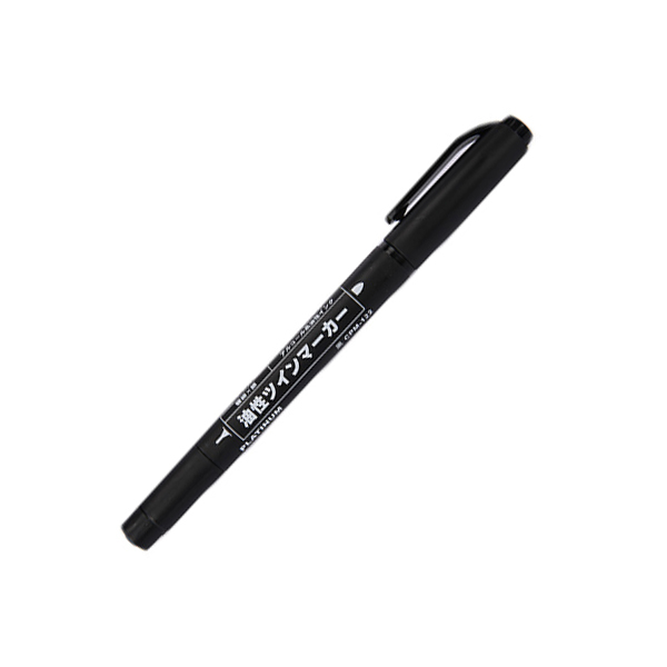 PLATINUM/白金 小双头记号笔 CPM-122 黑色 小头0.4mm 大头1.2mm 10支 1支