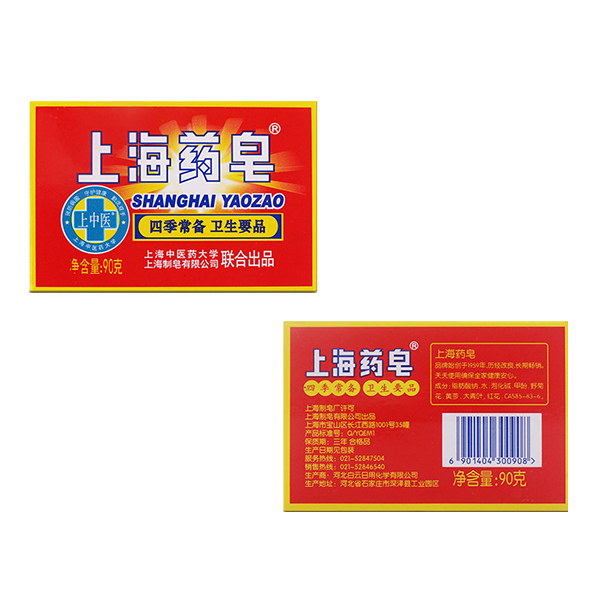 SHANGHAI PAI/上海 药皂 6901404300908 90g 1块