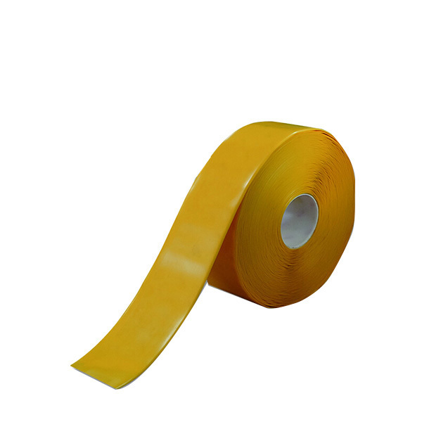 SAFEWARE/安赛瑞 AGV磁条保护胶带(黄色) 12109 黄色 75mm*30m 1卷