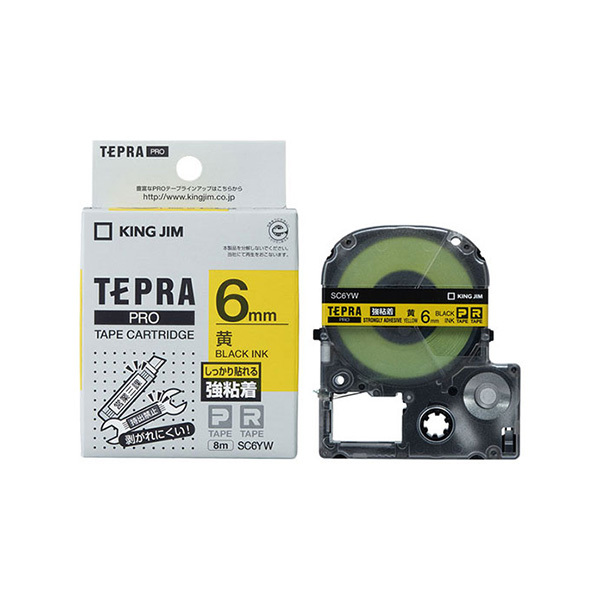 KING JIM/锦宫 TEPRA PRO强粘性标签色带 SC6YW 黄底黑字 6mm×8m 1卷
