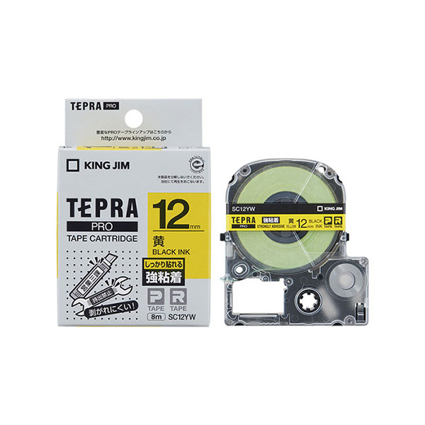 KING JIM/锦宫 TEPRA PRO强粘性标签色带 SC12YW 黄底黑字 12mm×8m 1卷