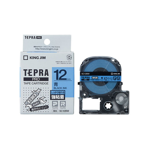 KING JIM/锦宫 TEPRA PRO强粘性标签色带 SC12BW 蓝底黑字 12mm×8m 1卷