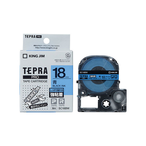 KING JIM/锦宫 TEPRA PRO强粘性标签色带 SC18BW 蓝底黑字 18mm×8m 1卷