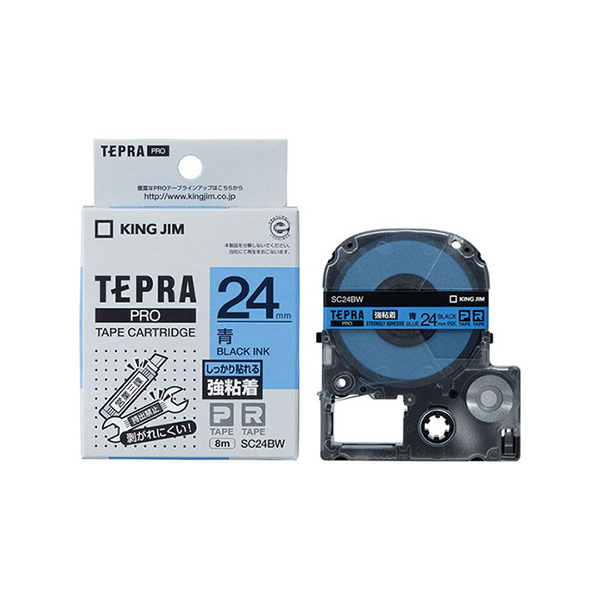 KING JIM/锦宫 TEPRA PRO强粘性标签色带 SC24BW 蓝底黑字 24mm×8m 1卷