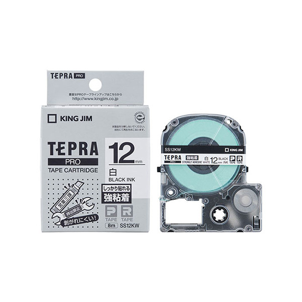 KING JIM/锦宫 TEPRA PRO强粘性标签色带 SS12KW 白底黑字 12mm×8m 1卷
