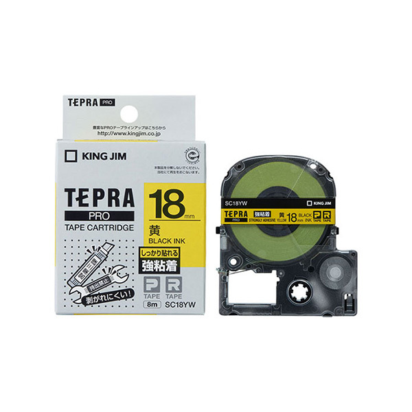 KING JIM/锦宫 TEPRA PRO强粘性标签色带 SC18YW 黄底黑字 18mm×8m 1卷