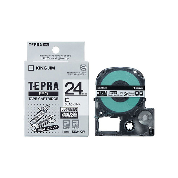 KING JIM/锦宫 TEPRA PRO强粘性标签色带 SS24KW 白底黑字 24mm×8m 1卷