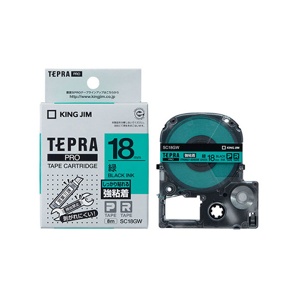 KING JIM/锦宫 TEPRA PRO强粘性标签色带 SC18GW 绿底黑字 18mm×8m 1卷