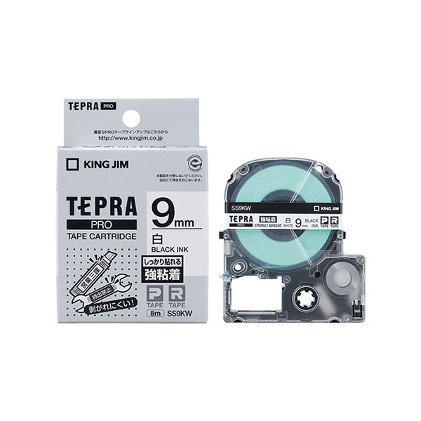 KING JIM/锦宫 TEPRA PRO强粘性标签色带 SS9KW 白底黑字 9mm×8m 1卷