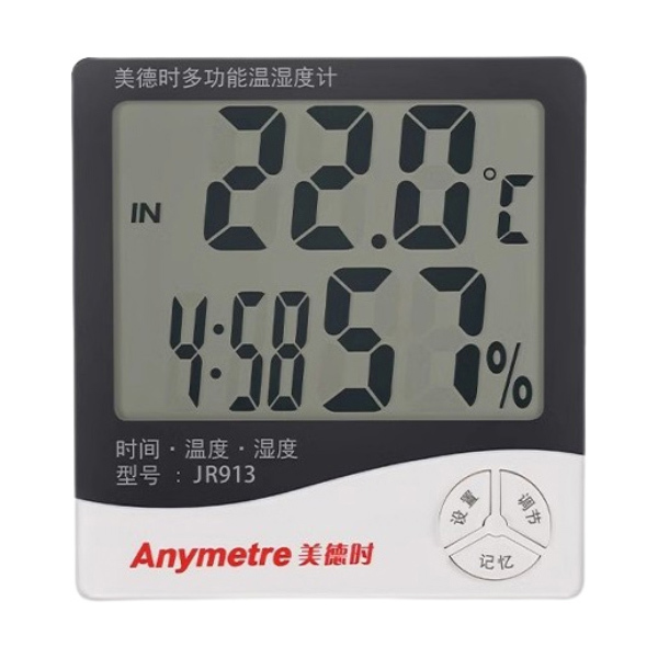 ANYMETRE/美德时 家用电子温湿度计 JR913 1个