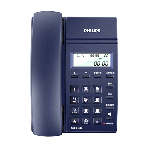 PHILIPS/飞利浦 电话 CORD040 深蓝色 1部