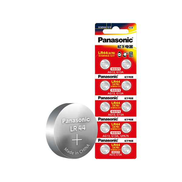 PANASONIC/松下 纽扣电池 LR44(AG13)10粒 1.5V 1板