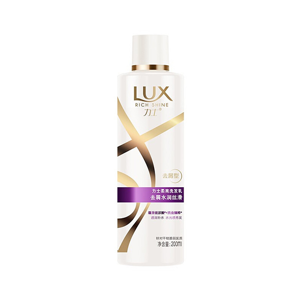 LUX/力士 水润丝滑柔亮洗发乳(清爽去屑型) 6902088114010 200mL 1瓶
