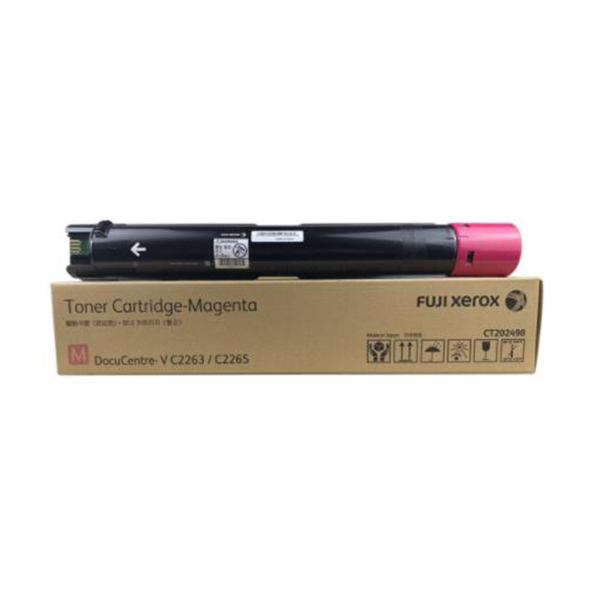 FUJIFILM/富士胶片 复印机墨粉 CT202498 (新老品牌交替中 产品随机发货) 品红色 1个