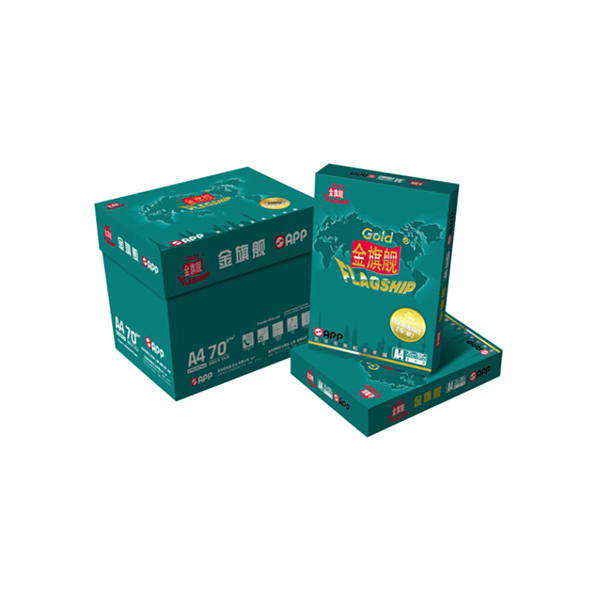 GOLD FLAGSHIP/金旗舰 复印纸 70gA4 500张×5包 1箱