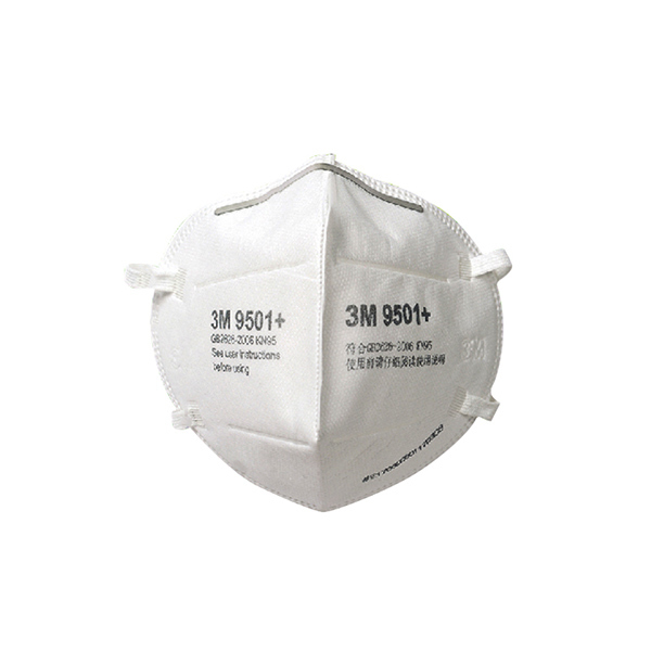 3M 9500系列折叠式防颗粒物口罩 9501+ KN95 耳戴式 1个