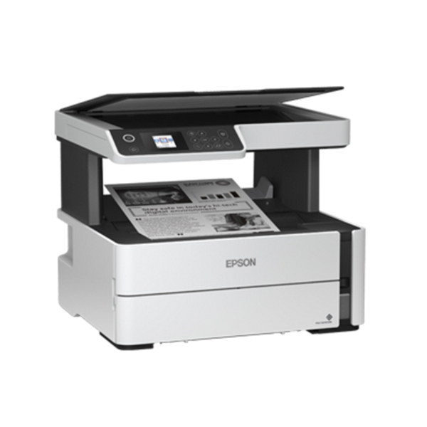 EPSON/爱普生 A4全新商用白多功能一体机 M2148 1台
