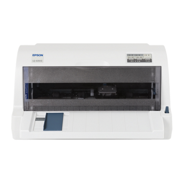 EPSON/爱普生 增值税发票打印机 LQ-635KII 24针 1台