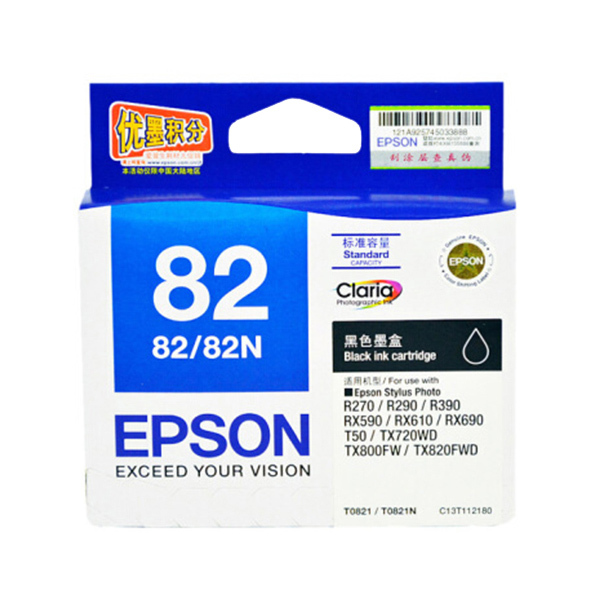 EPSON/爱普生 墨盒 T0821 (T1121) 黑色 1盒