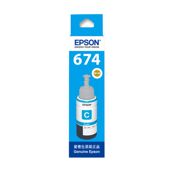 EPSON/爱普生 墨水补充装 T6742 青色 1盒