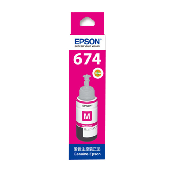 EPSON/爱普生 墨水补充装 T6743 洋红色 1盒