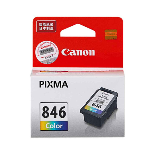 CANON/佳能 打印机墨盒 CL-846 彩色 适用MG3080/MG2980/MG2580S/MG2580/MG2400/TS3180/MX498/IP2880S/IP2880/TS308/TS208 1个