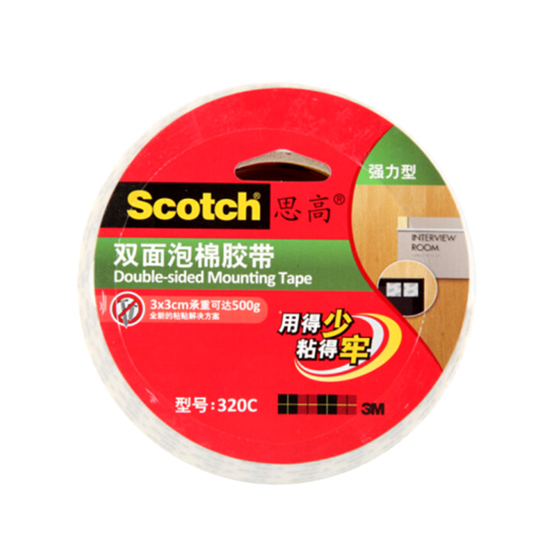 3M 思高双面泡棉胶带 320c 36mm×5.5m 1卷