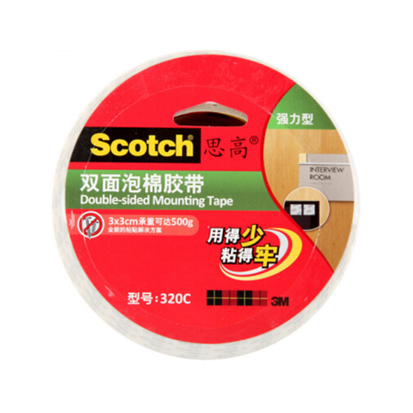 3M 思高双面泡棉胶带 320c 24mm×5.5m 1卷