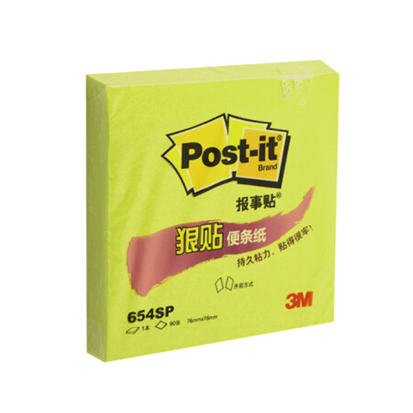 3M 狠贴便条纸 654SP 76×76mm 90页 樱草绿 新老包装更替中 1本