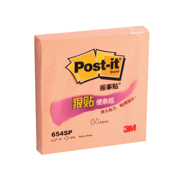 3M 狠贴便条纸 654SP 76×76mm 90页 杏粉色 新老包装更替中 1本