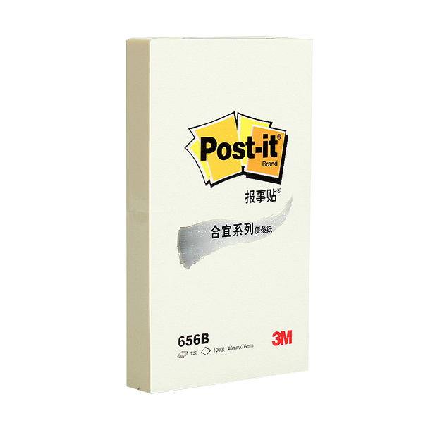 3M 合宜报事贴 656B 48×76mm 100页 黄色 新老包装更替中 1本