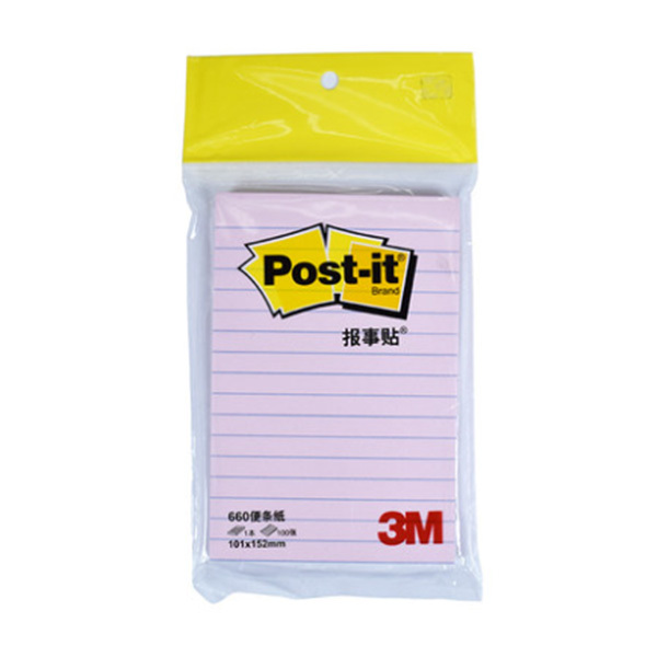 3M 报事贴经典系列 660 152×101mm 100页 粉色 新老包装更替中 1本