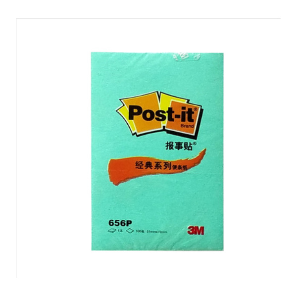 3M 报事贴 656P 51×76mm 12×100页 蓝绿色 新老包装更替中 1本
