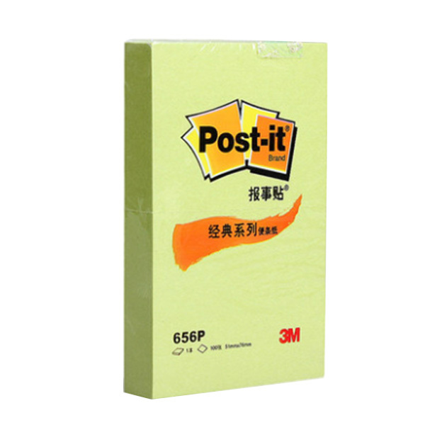 3M 报事贴 656P 绿色 51×76mm 100页 1本