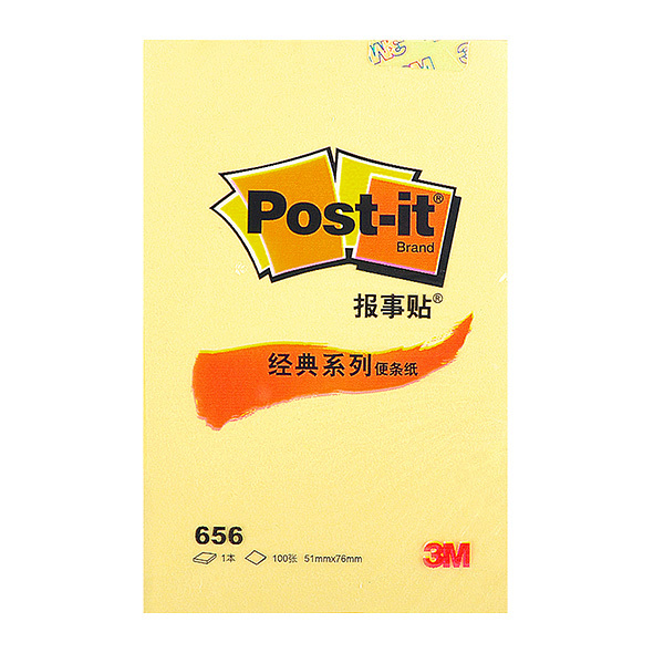 3M 报事贴 656 51×76mm 100页 黄色 1本