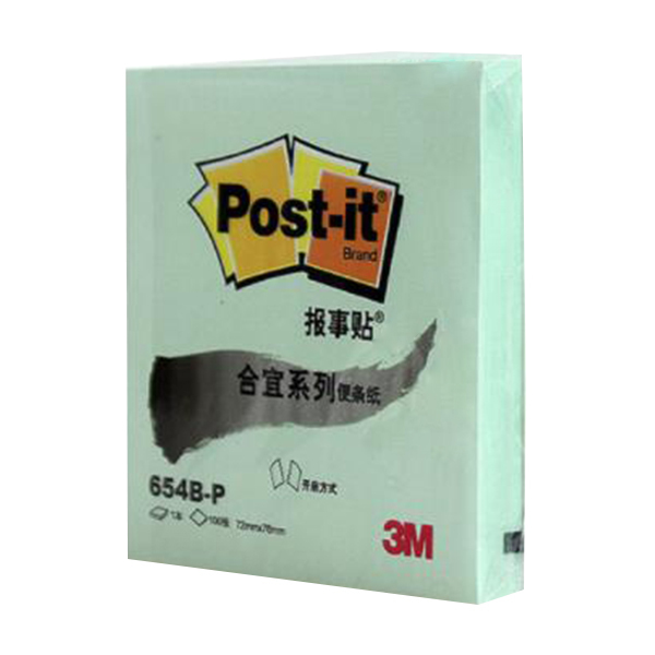 3M 合宜报事贴 654B-P 72×76mm 100页 绿色 1本