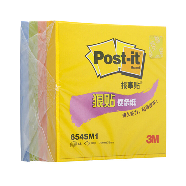 3M 4色狠贴系列报事贴 654SM1 76×76mm×4 4×90页 明黄色+粉红色+草绿色+湖蓝 新老包装更替中 1套
