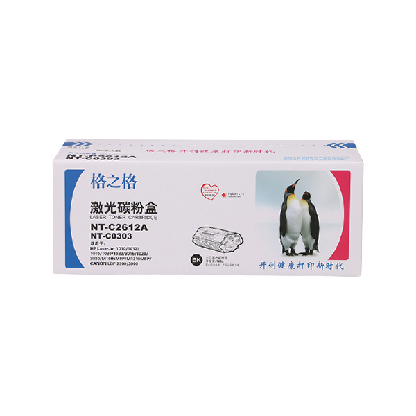 G&G/格之格 碳粉盒 NT-C2612A 黑色 适用Q2612A 机型HPLaserJet1010/1012/1015/1018/1020/1022/1022n/1022nw/3015/3020/3030/3050/3052/3055/M1005MFP/M1300MFP/1319fMFP
CanonLBP2900/3000 1个