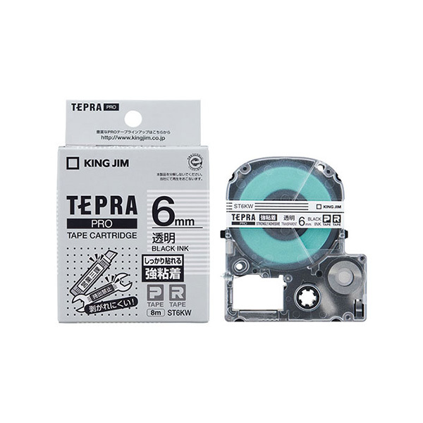 KING JIM/锦宫 TEPRA PRO强粘性标签色带 ST6KW 透明底黑字 6mm×8m 1卷