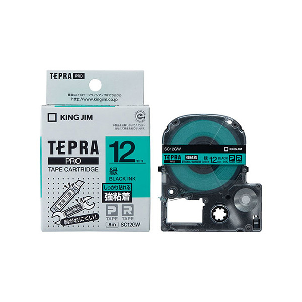 KING JIM/锦宫 TEPRA PRO强粘性标签色带 SC12GW 绿底黑字 12mm×8m 1卷