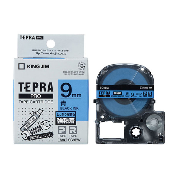 KING JIM/锦宫 TEPRA PRO强粘性标签色带 SC9BW 蓝底黑字 9mm×8m 1卷