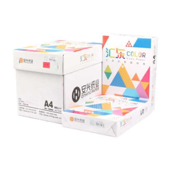 HUIDONG/汇东 彩色复印纸 A4 80g 深蓝色 500张装 1包