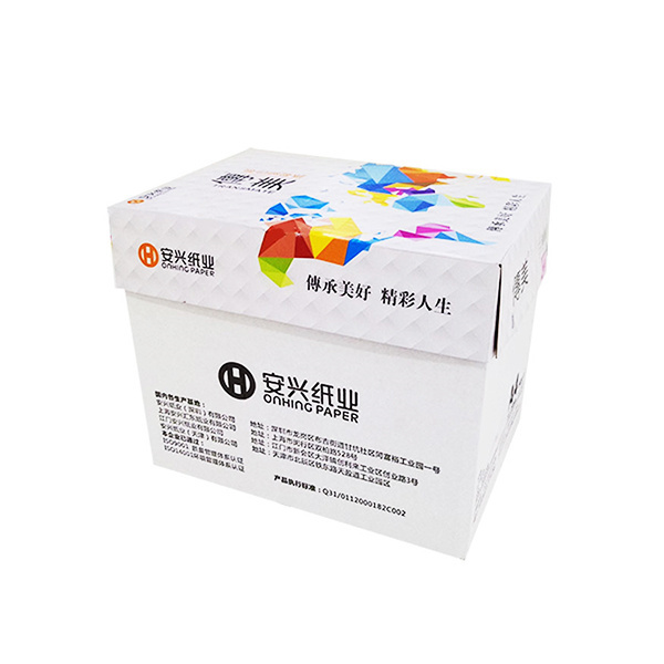 CHUANMEI/传美 彩色复印纸 A4 80g 浅黄色 100张装 1包
