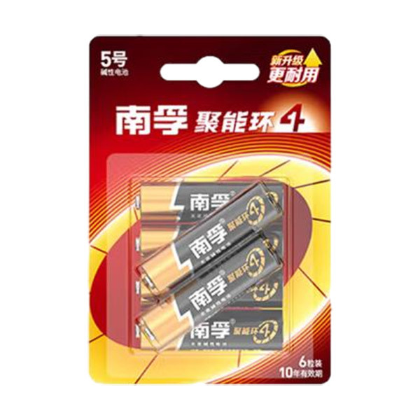 NANFU/南孚 碱性电池 LR6-6B/1.5V 5号 6粒装 新老款随机发货 1板
